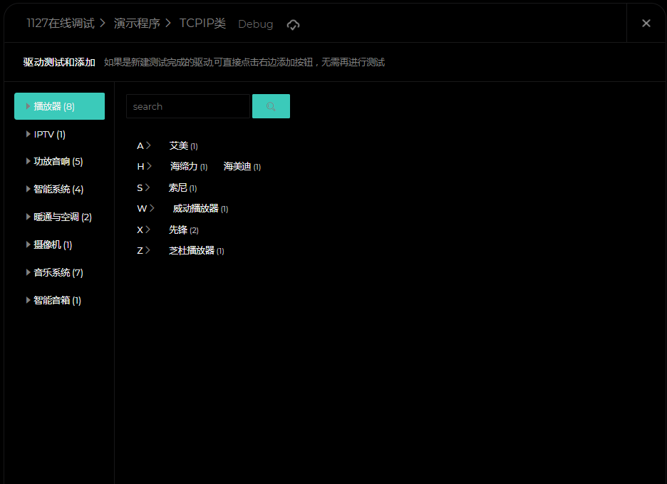 图片22.png