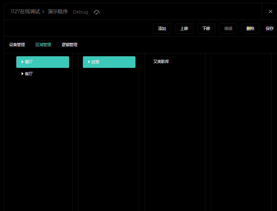 图片28.png