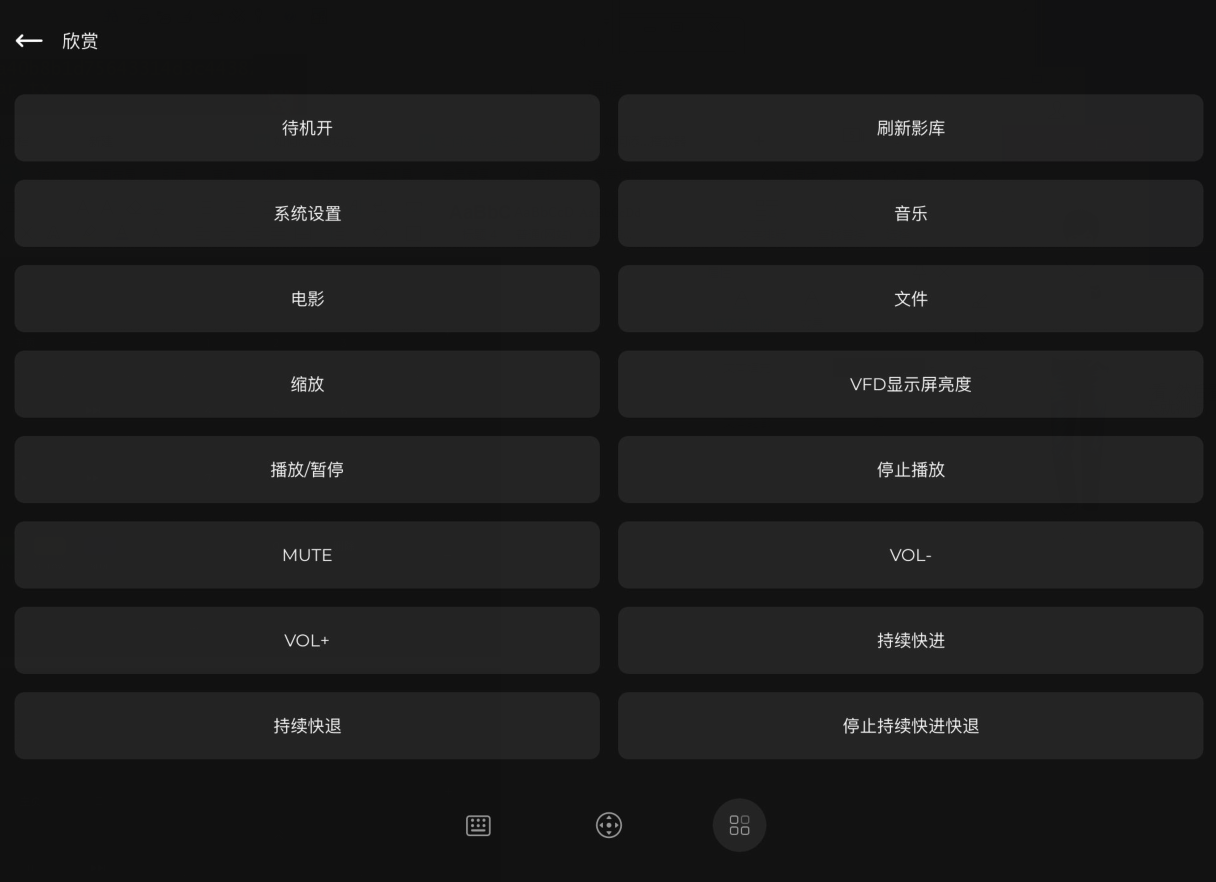 图片31.png