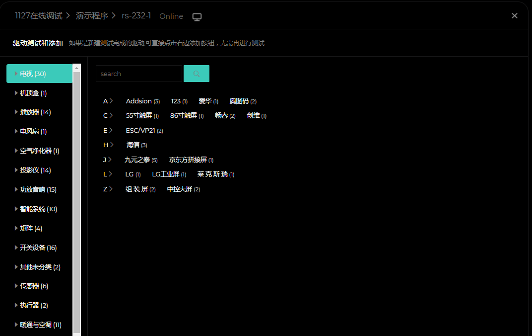 图片5.png